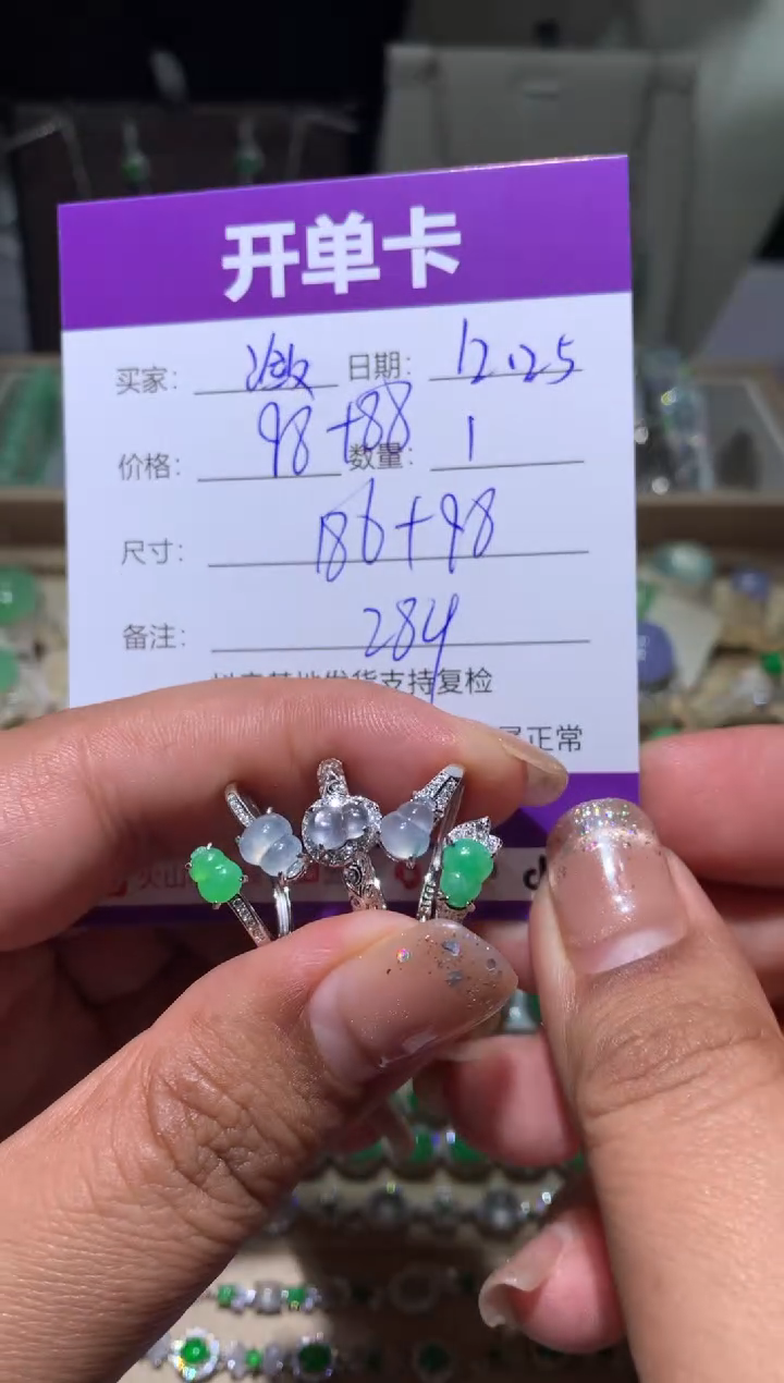 银S925镶嵌翡翠耳饰潋*潋潋潋潋