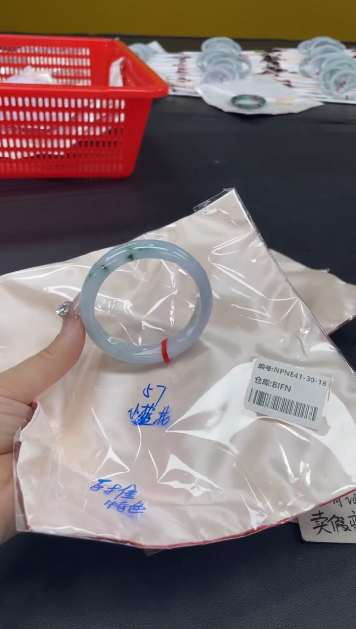 未镶嵌手镯翡翠翡翠手镯