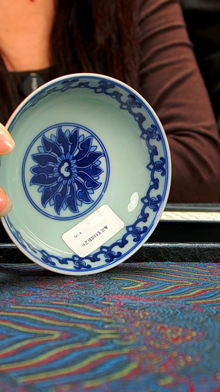 【闪购商品】11111111111111111