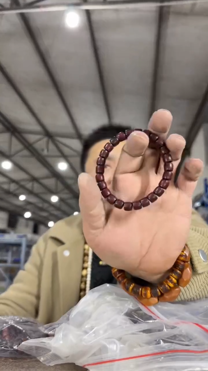 【闪购商品】小叶紫檀手串/手链R8实物为准