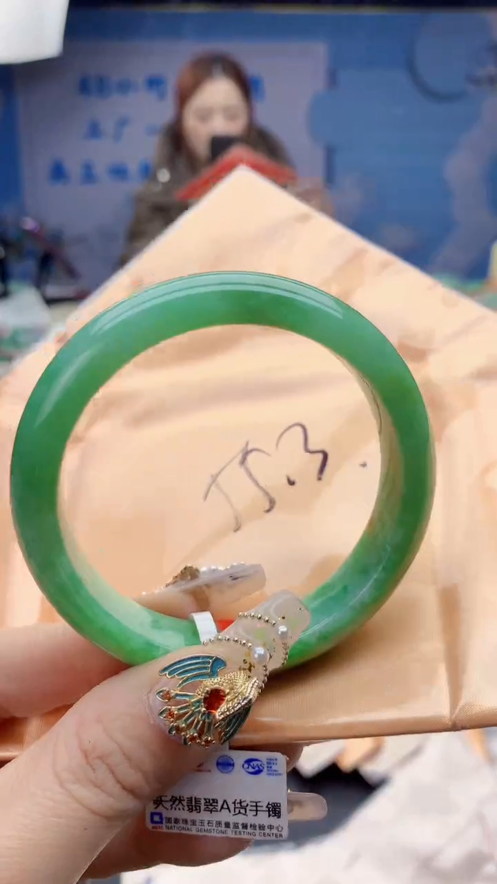 【闪购商品】翡翠手镯未镶嵌0800267939