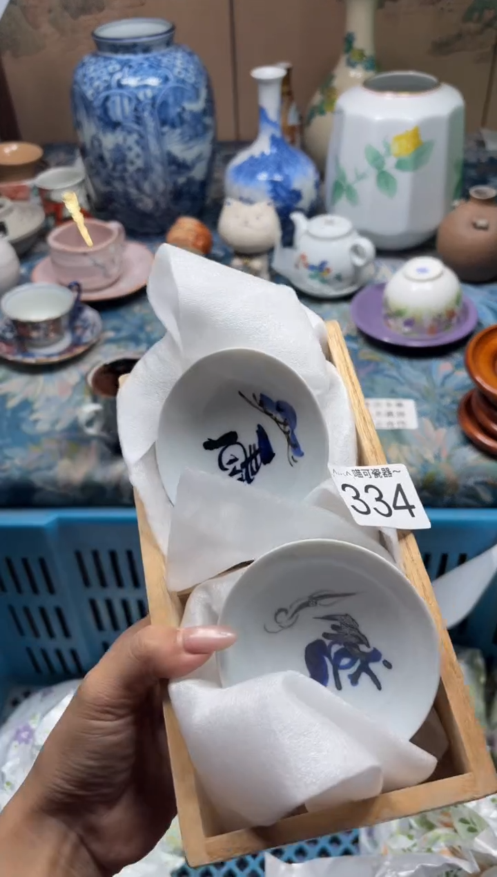 手工艺品木得***.334