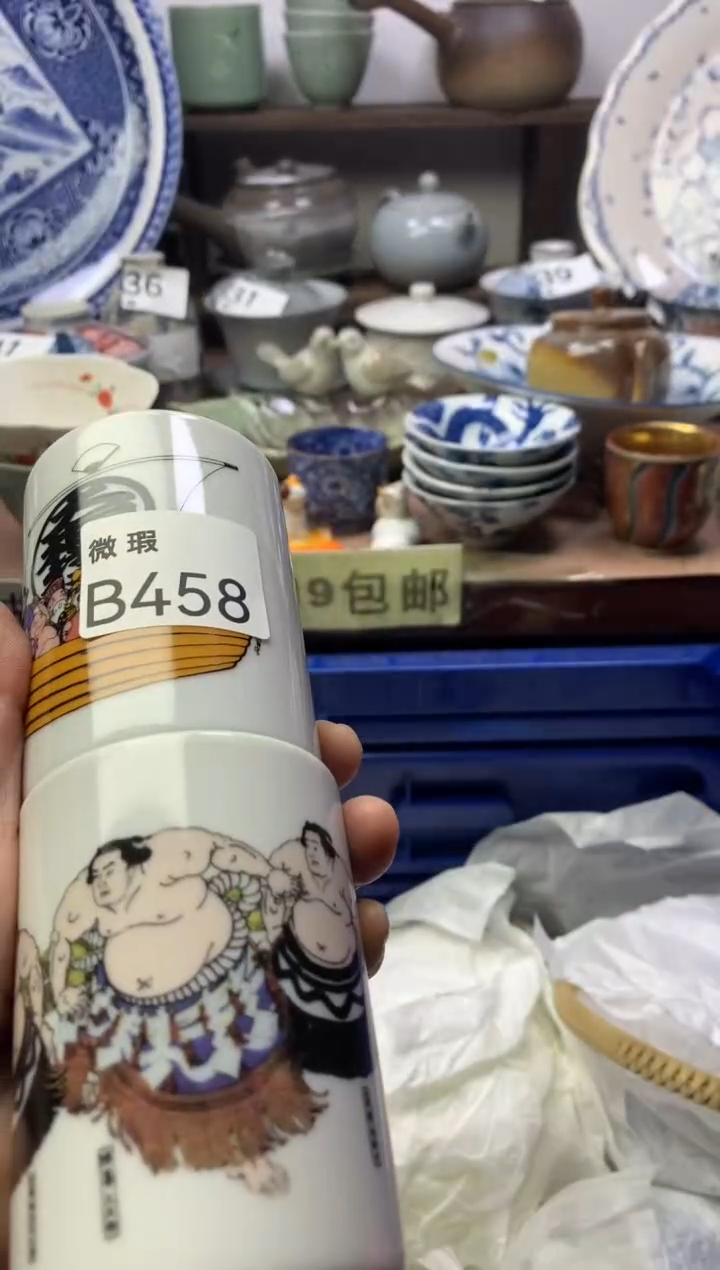 【闪购商品】瓷片明雅阁工艺品店