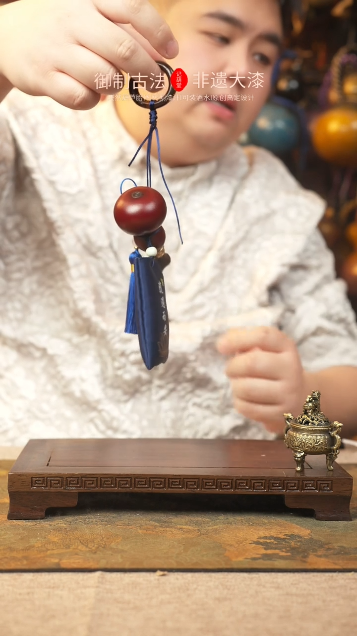 【闪购商品】228大漆葫芦一物一拍记葫堂出品