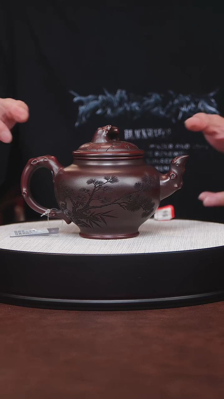 茶壶紫砂宜兴紫砂 竹节报春 龙山古乌泥 吴国政 450毫升