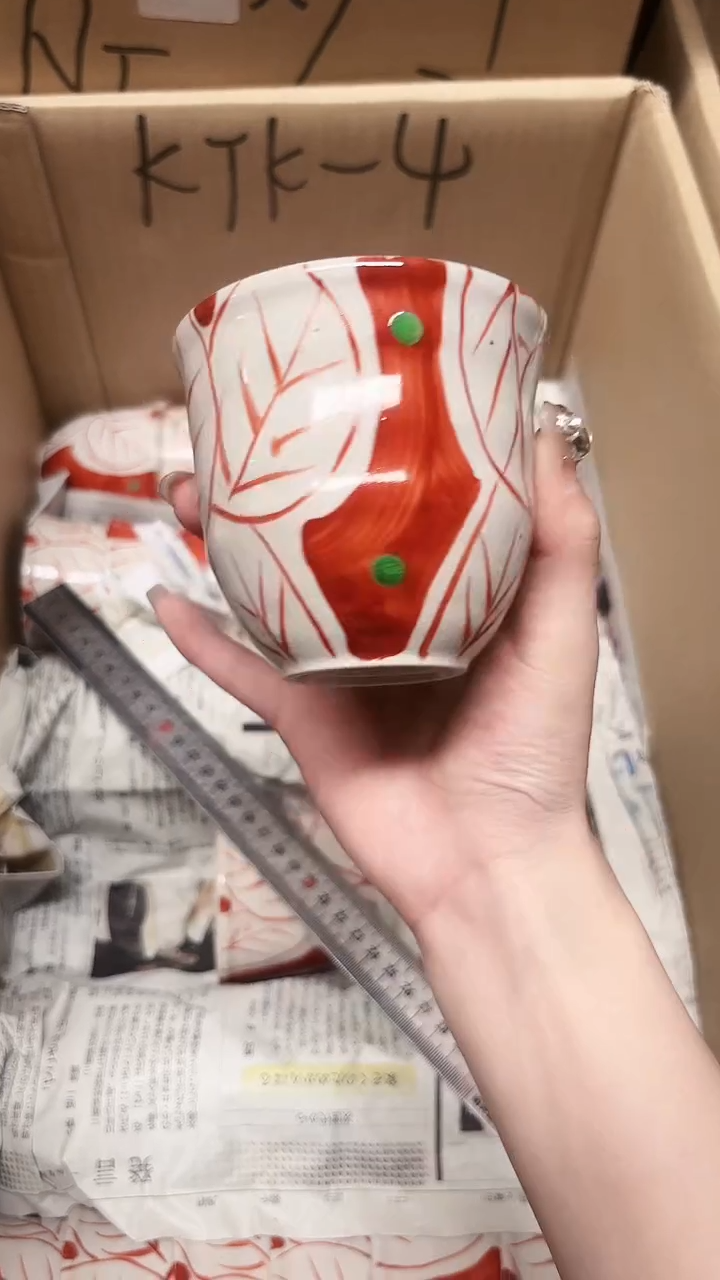 陶瓷濑户烧手绘杯一个