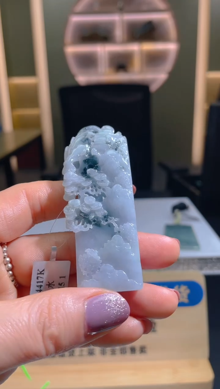 【闪购商品】定制翡翠未镶嵌ZY25022327