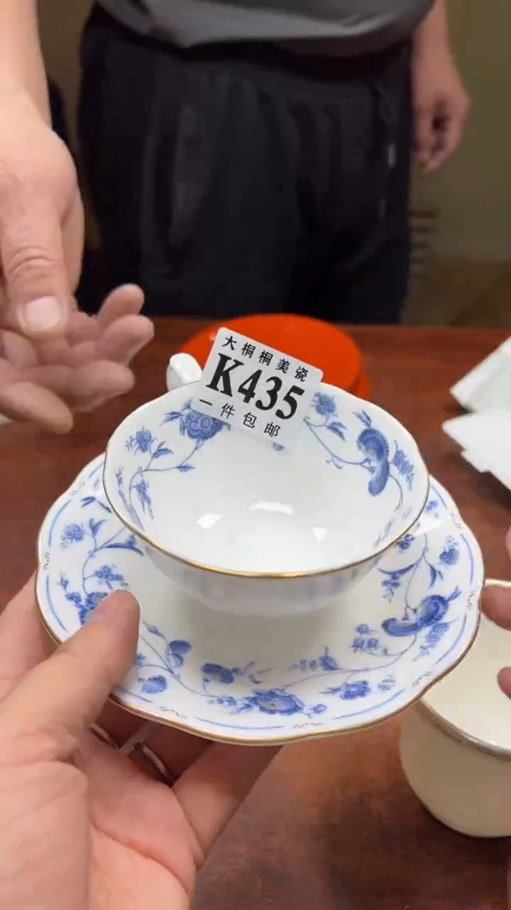【闪购商品】杯大桐桐美瓷1号商品435