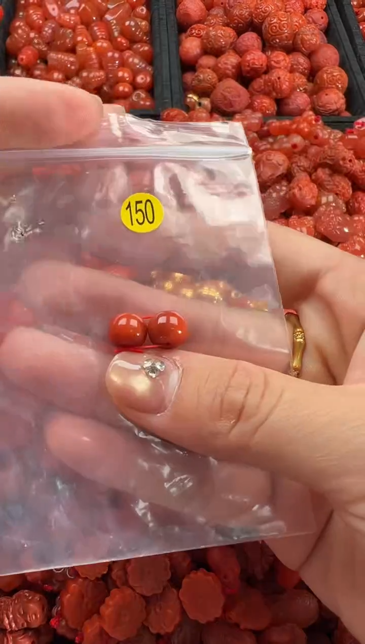 【闪购商品】南红玛瑙颈饰未镶嵌1