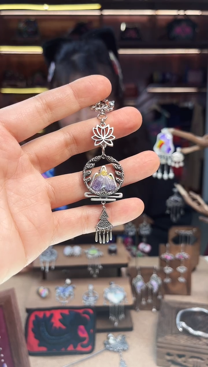 【闪购商品】织绣1767黔东南苗族刺绣