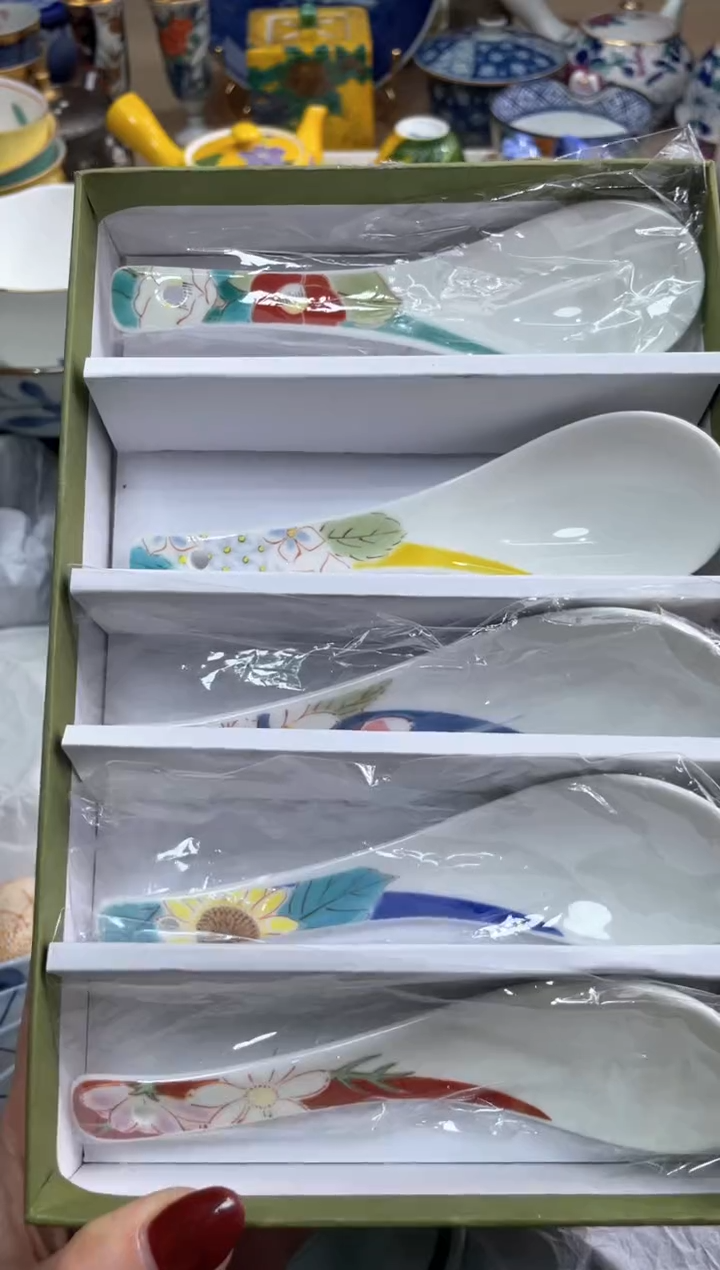 【闪购商品】盘瓷片满20米包邮一单一付