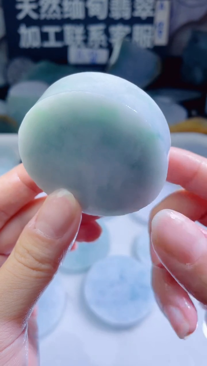 颈饰未镶嵌翡翠223