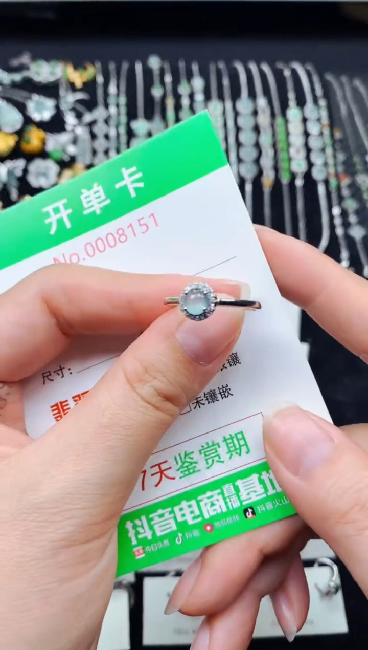 【闪购商品】翡翠戒指银S925镶嵌8151