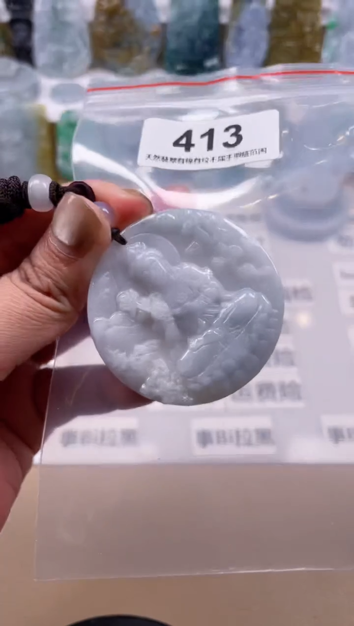 【闪购商品】翡翠颈饰未镶嵌天然缅甸A货翡翠413