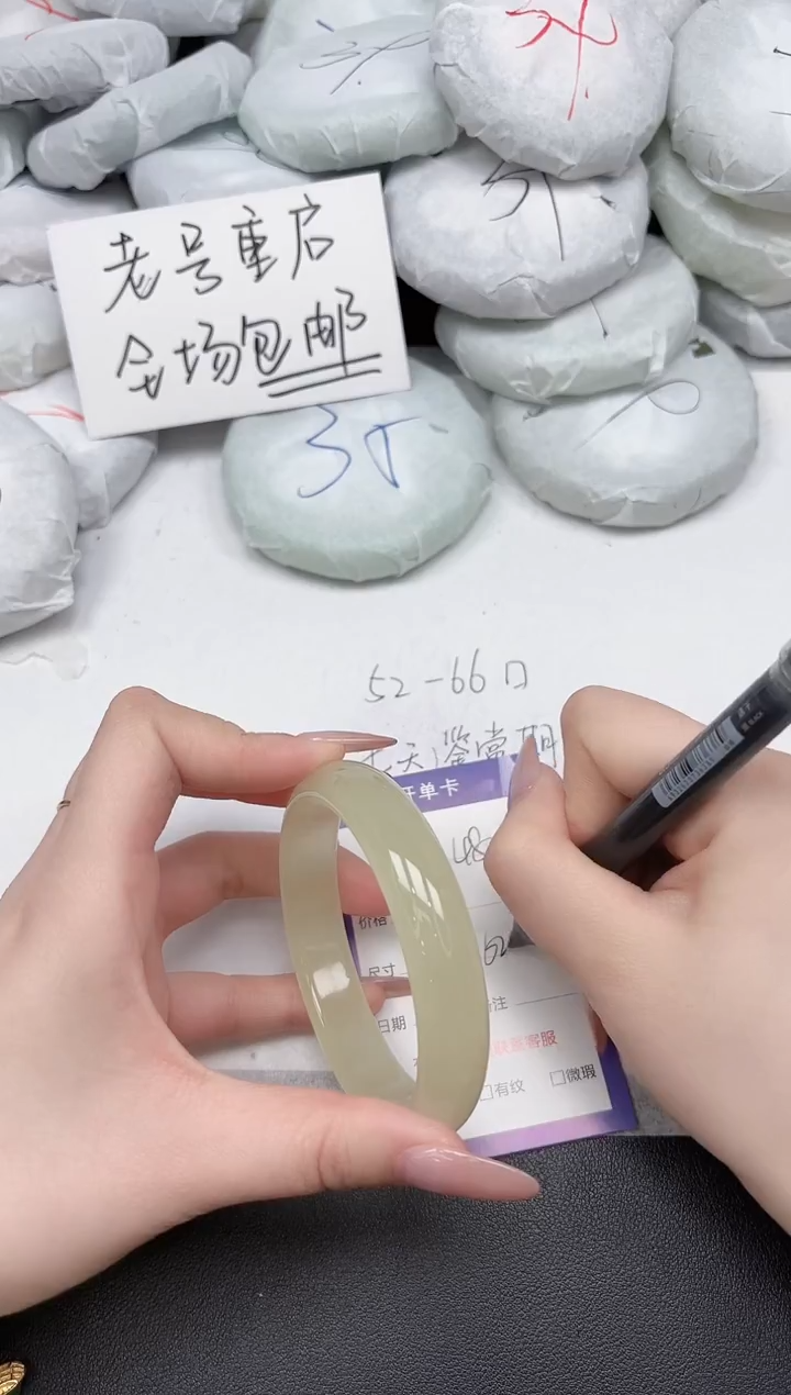 非金属无A482/6263