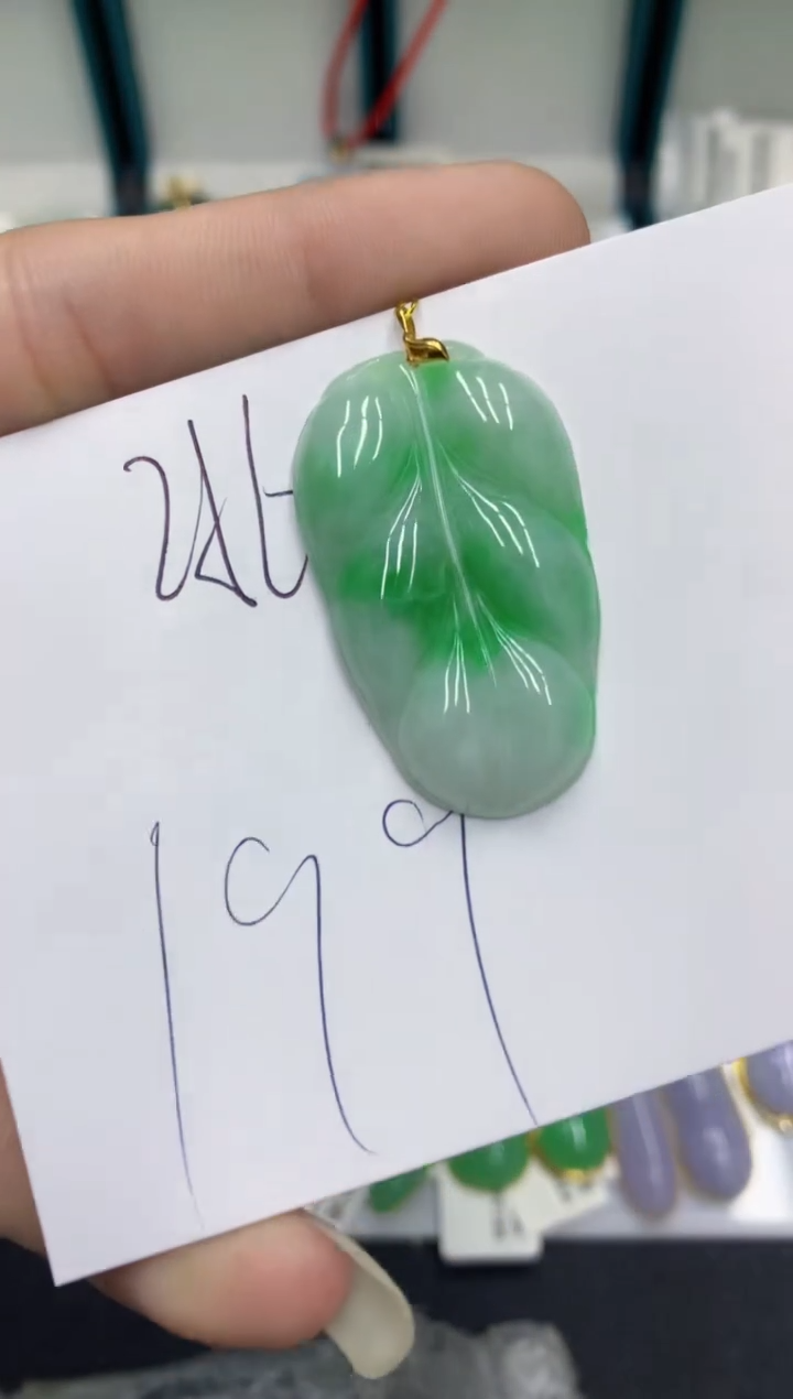 翡翠18K金镶嵌颈饰翡翠