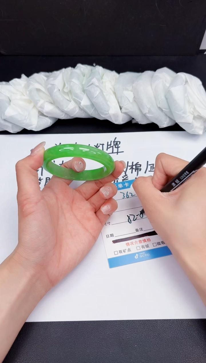 所见即所得拍啥发啥362-53