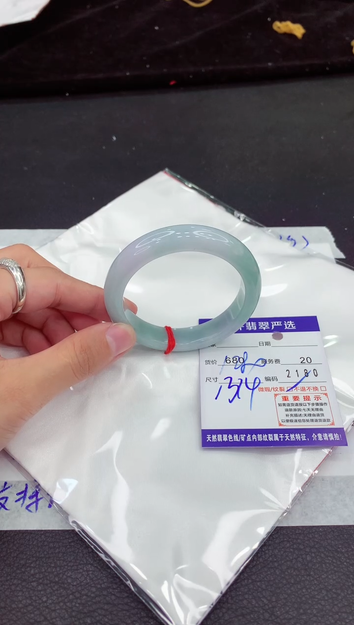 翡翠手镯未镶嵌11111111111111