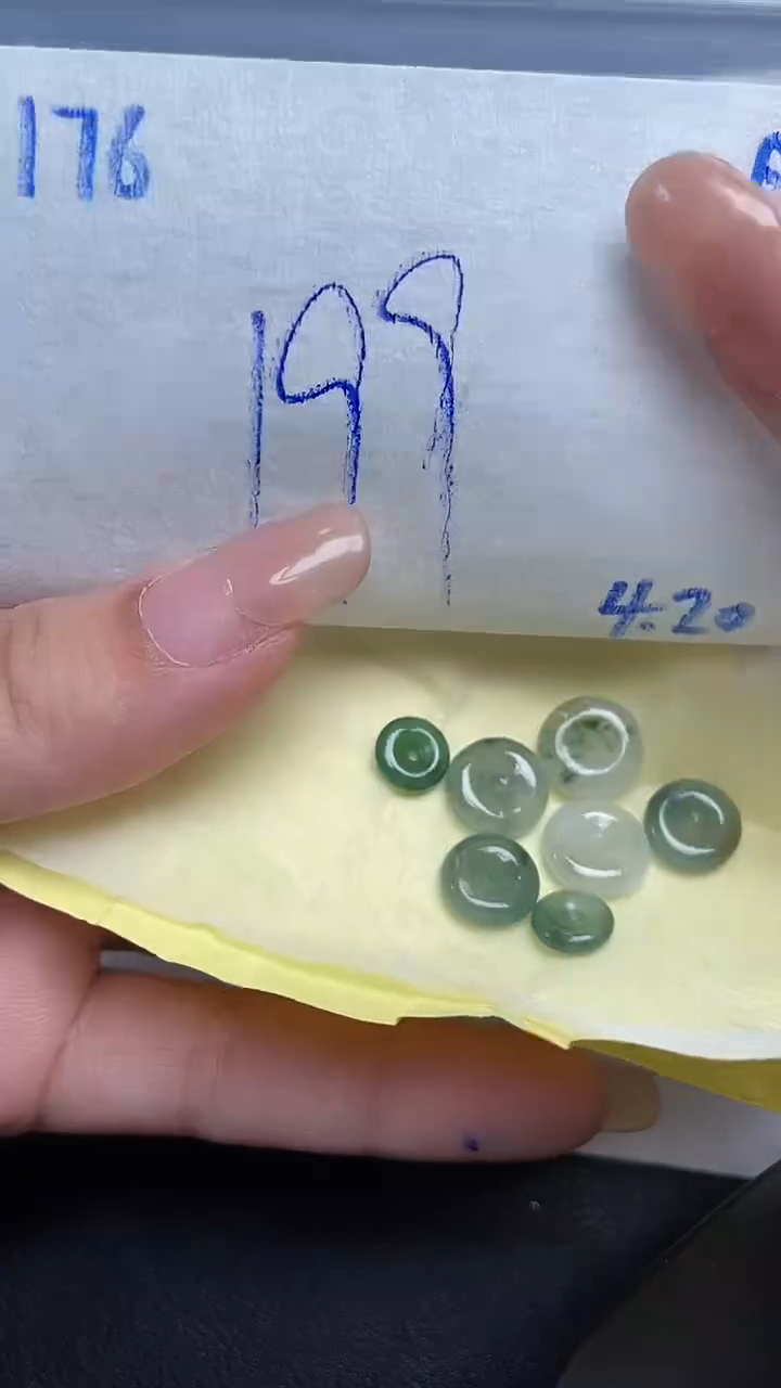 翡翠裸石未镶嵌天然A货176