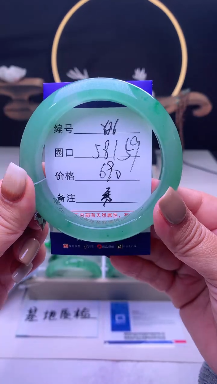 【闪购商品】石英质玉手镯未镶嵌【云如玉】-序号26