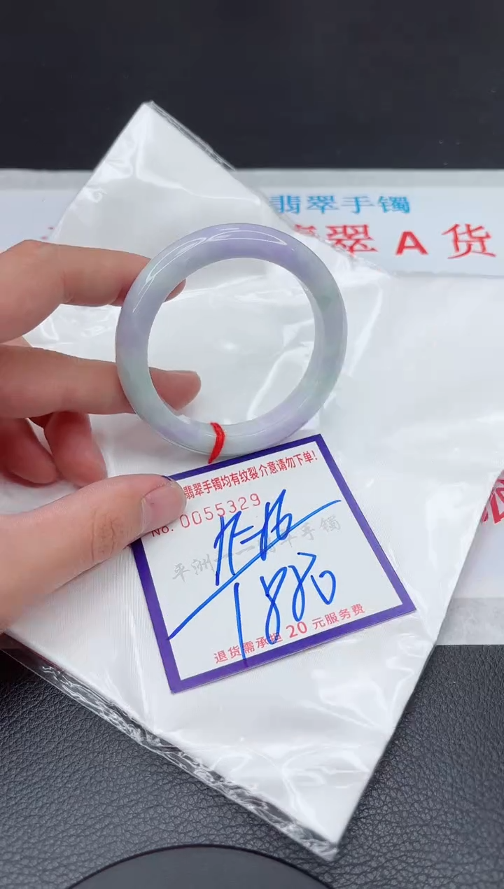 【闪购商品】翡翠手镯未镶嵌11111111111111