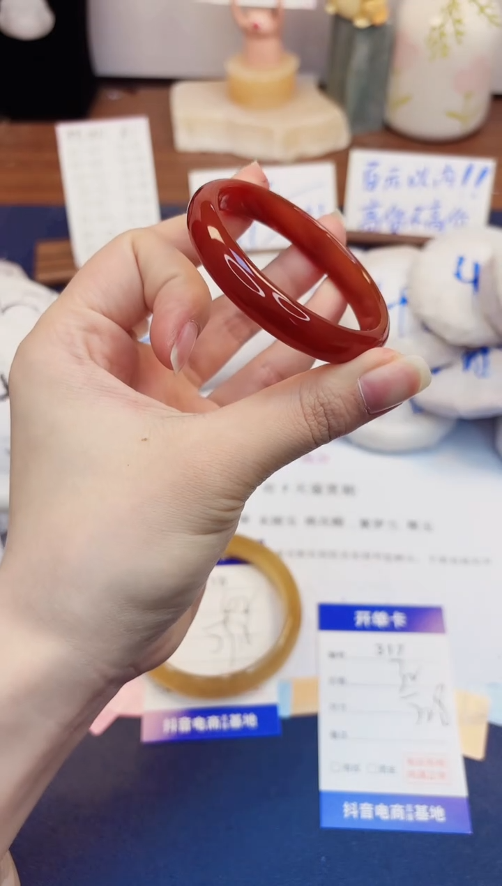 【闪购商品】石英质玉手镯未镶嵌317-玛瑙-圈口52