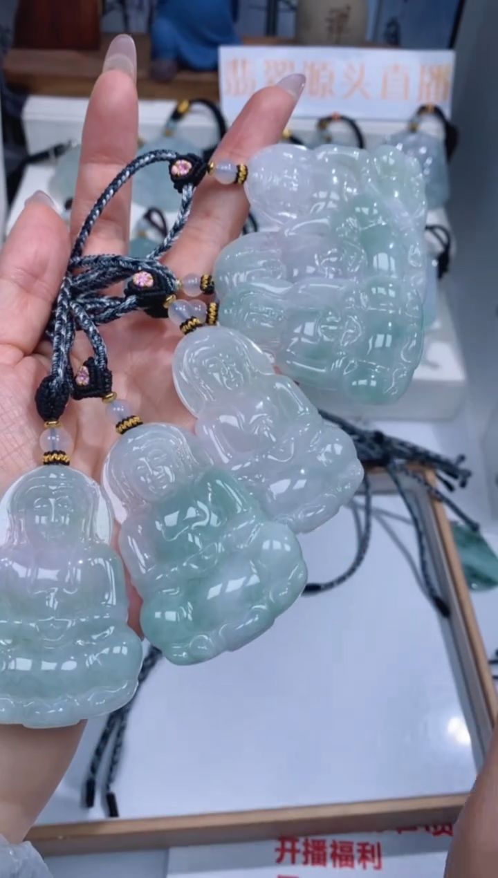 颈饰未镶嵌翡翠吊坠团购多样性发一件