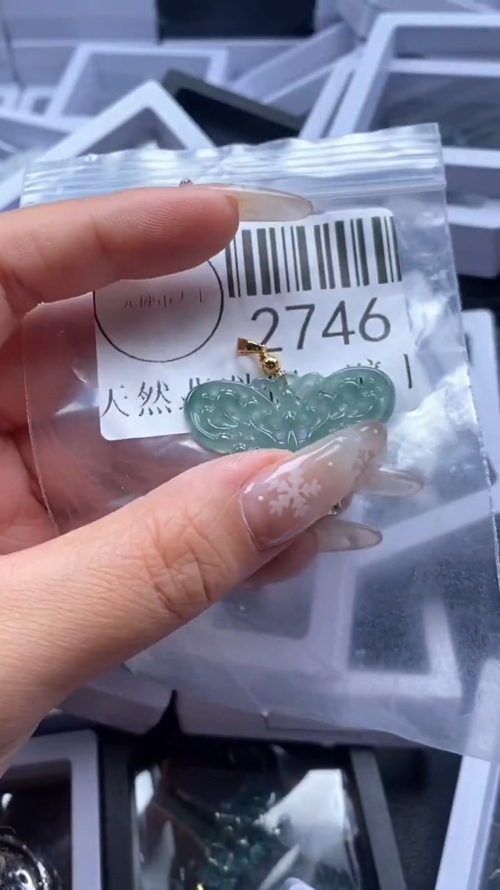 颈饰未镶嵌翡翠2746