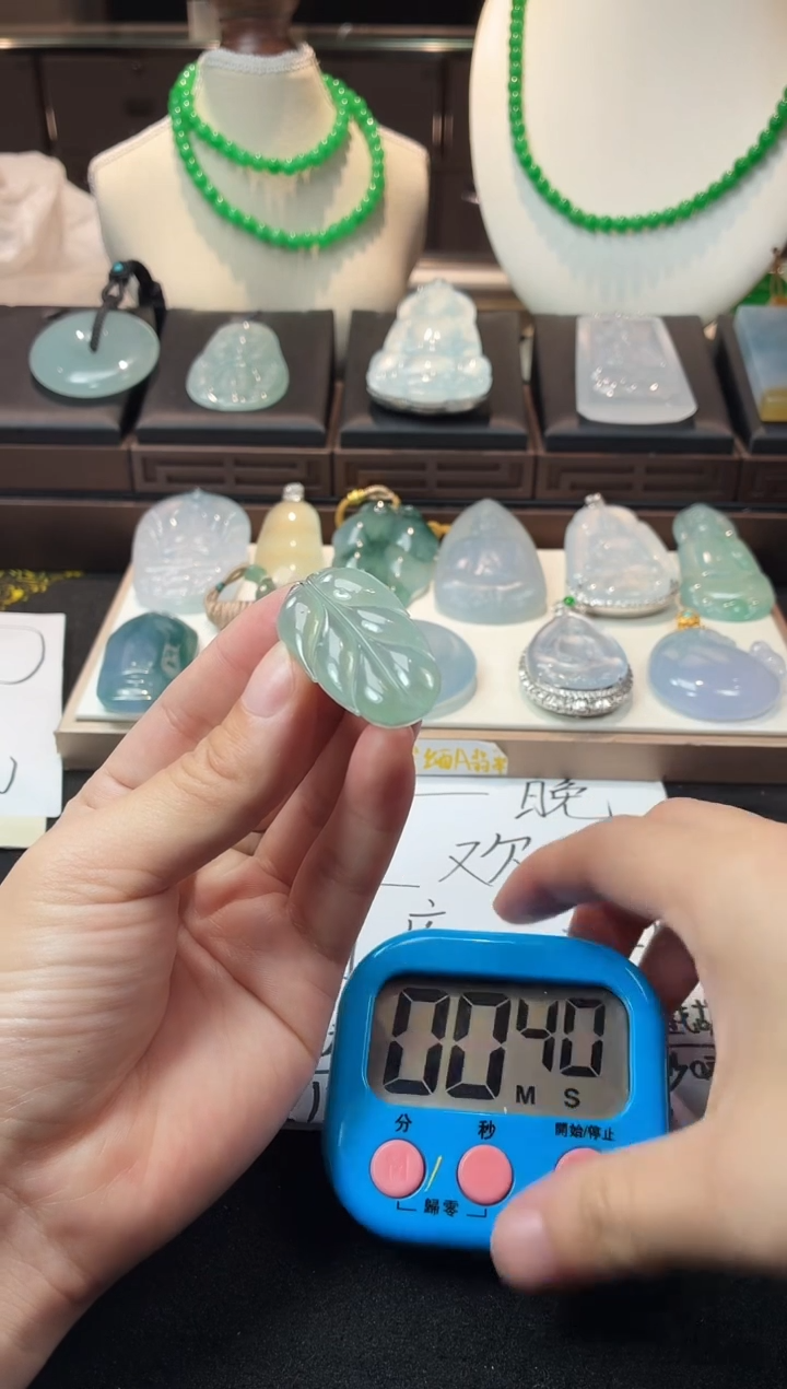 未镶嵌定制翡翠偏**~毛货不退不换