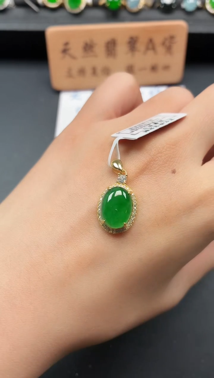 银S925镶嵌戒指翡翠1111