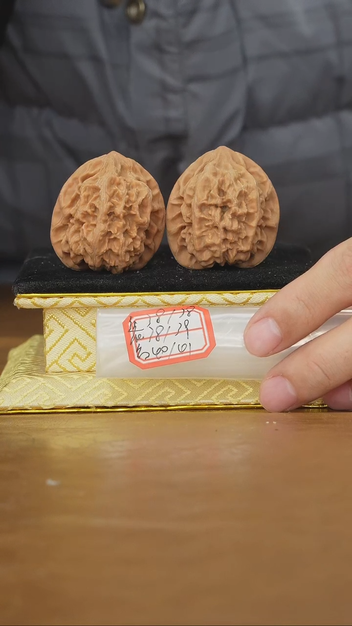 把件文玩核桃马蹄