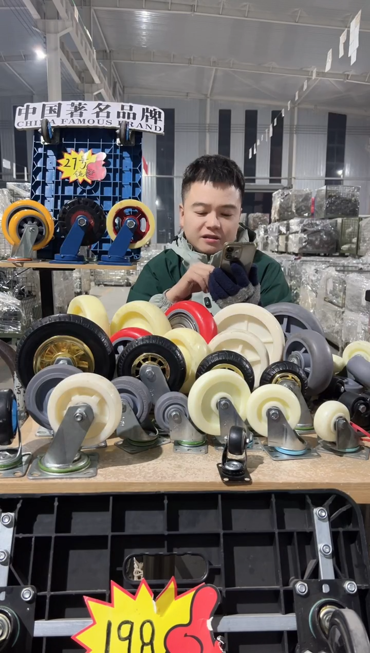 拆除。土建  10寸大花胶万刹组合