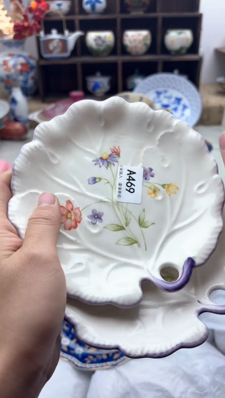 【闪购商品】碟469A..............