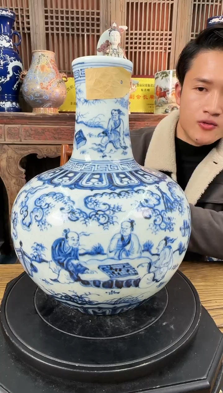 【闪购商品】摆件陶瓷 摆件 竹林七贤 天球瓶