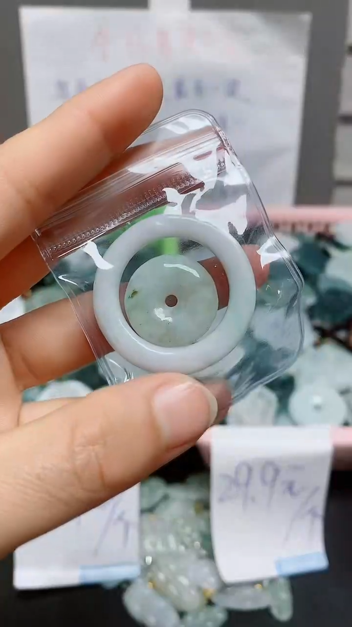 【闪购商品】翡翠颈饰未镶嵌天然翡翠A货