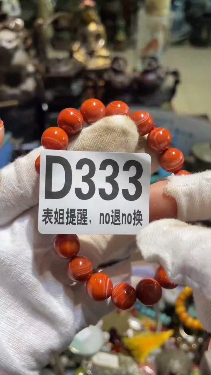 陶瓷m****.表姐直播所见所得