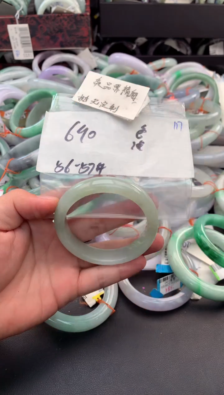 【闪购商品】定制翡翠未镶嵌毛货需精细抛光+多人