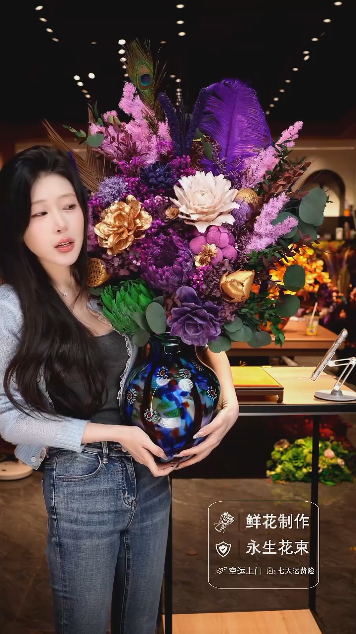 手工艺品琉璃手工花器花束空运包邮送货上门-以图片为准 