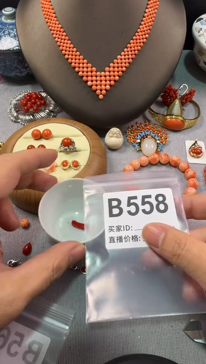 陶好**生默认微瑕，看好出手