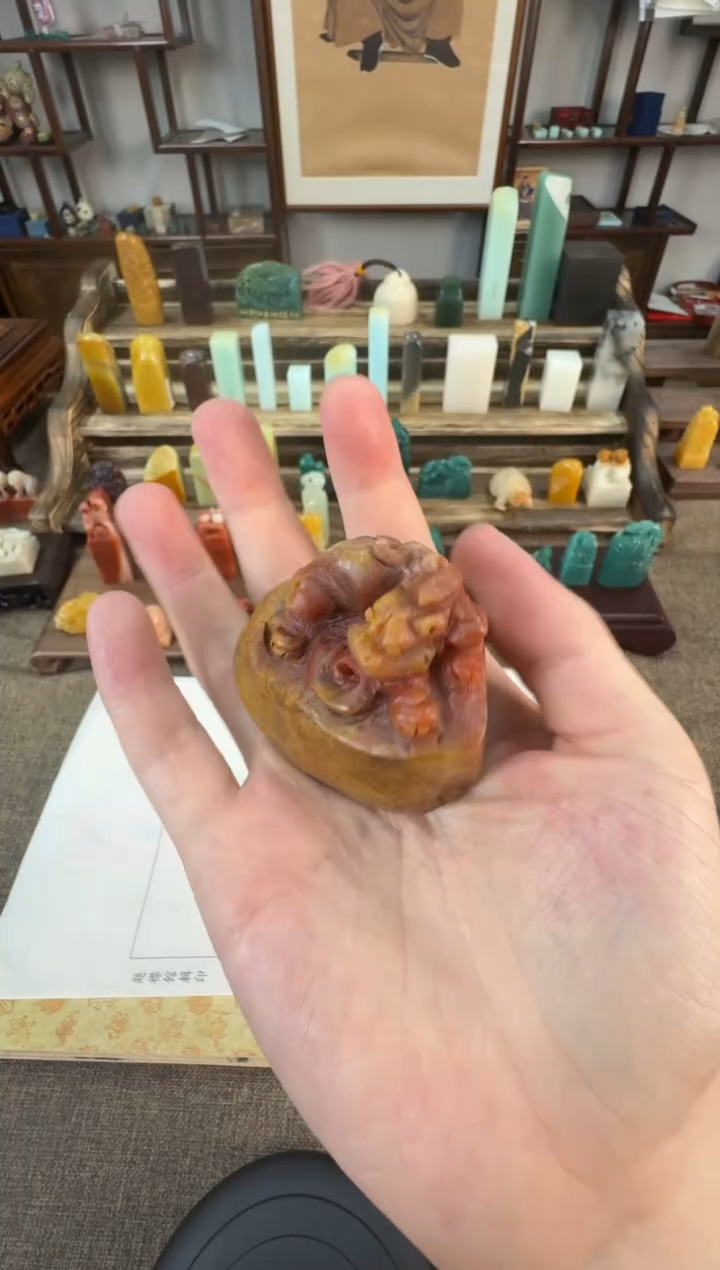 【闪购商品】寿山石印石编号编号A926