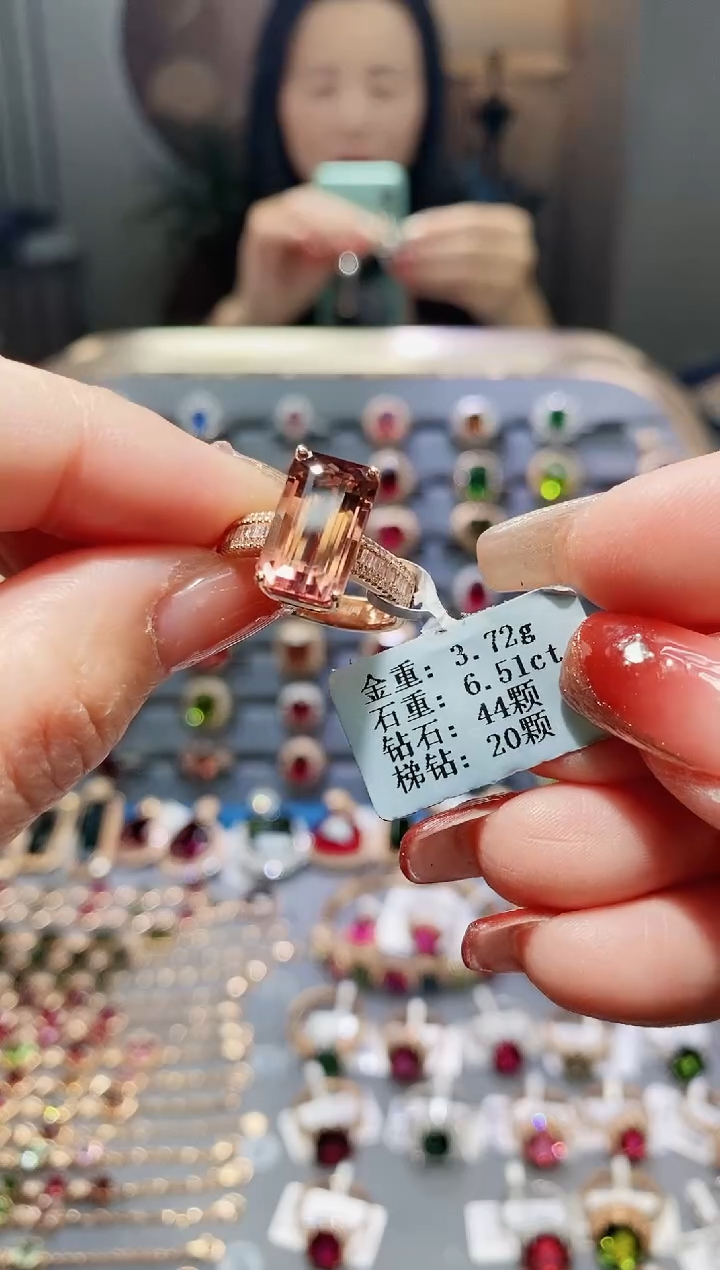 【闪购商品】碧玺戒指18K金镶嵌6.51.