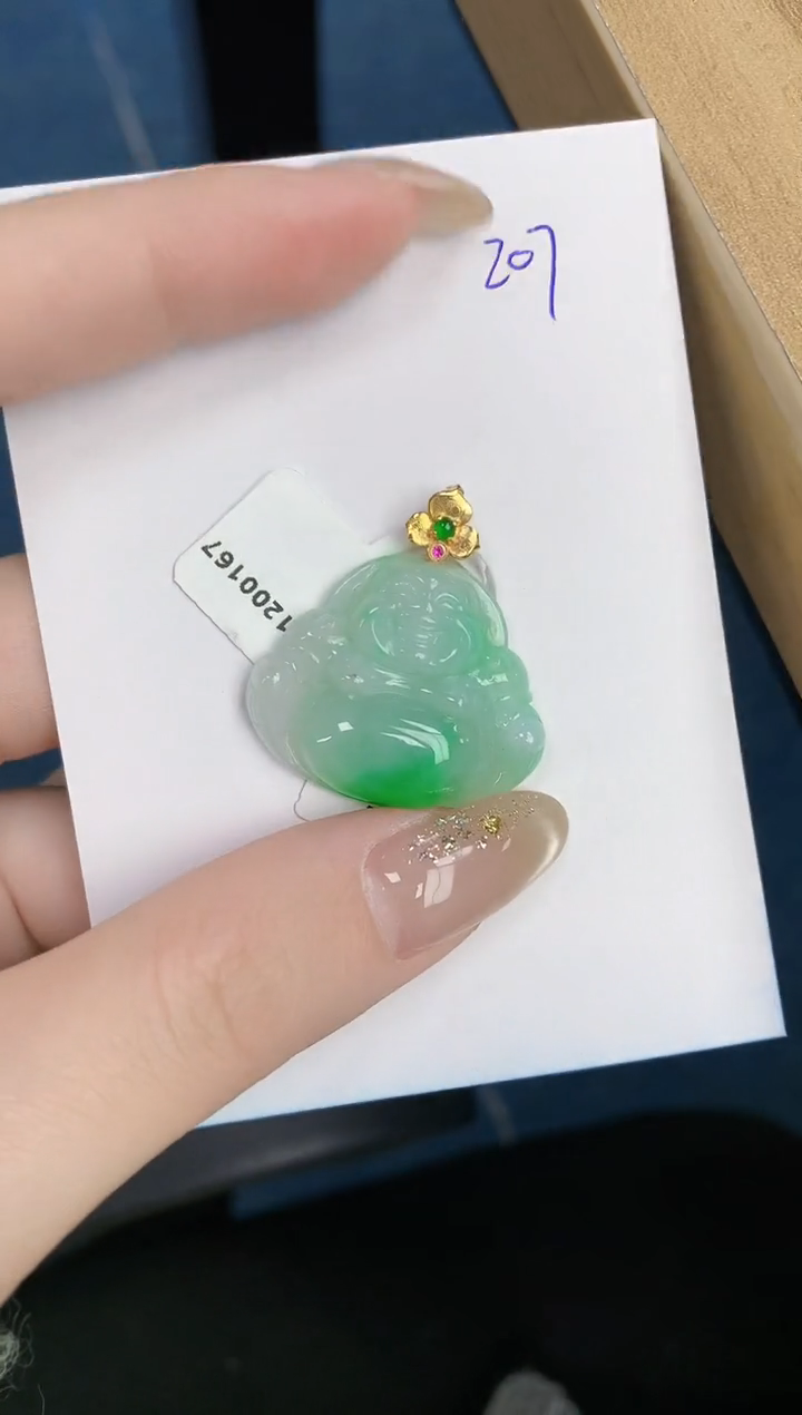 【闪购商品】翡翠颈饰18K金镶嵌天然缅甸翡翠A货