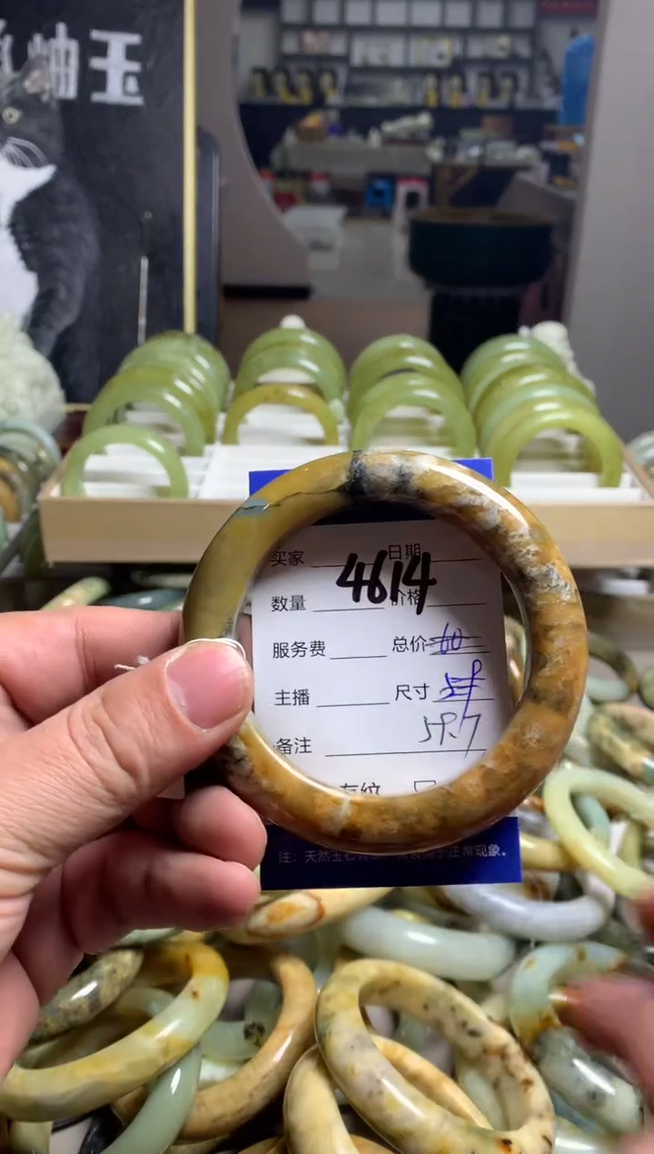 【闪购商品】蛇纹石玉手镯未镶嵌4614
