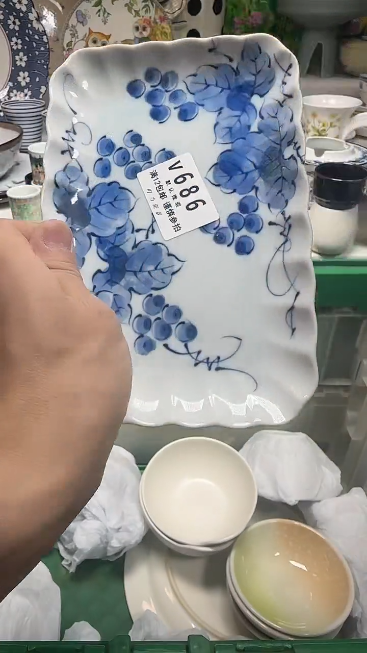 瓷片鑫*.686rrrrrrrrrrr