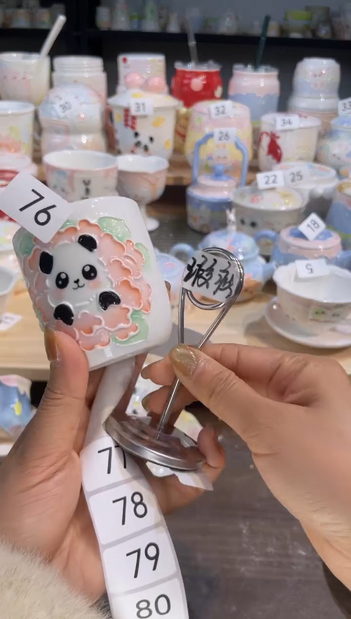 【闪购商品】76号号号号号号号号号