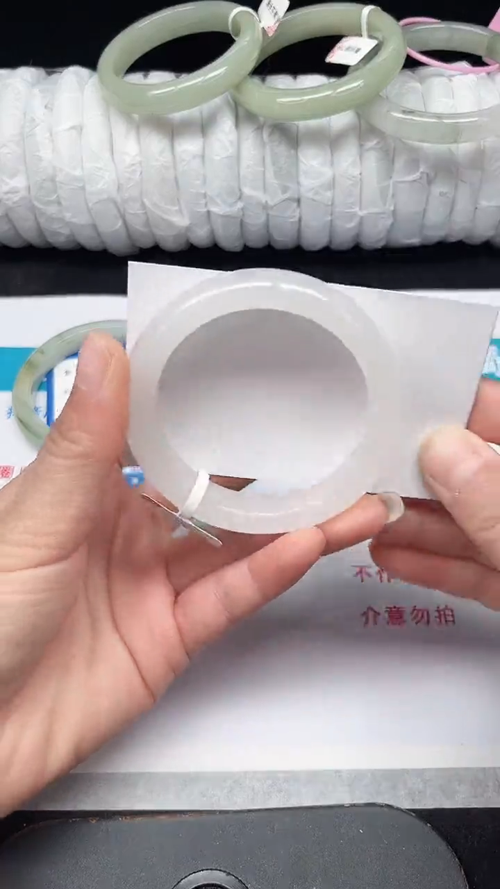 未镶嵌手镯石英质玉159-52/53