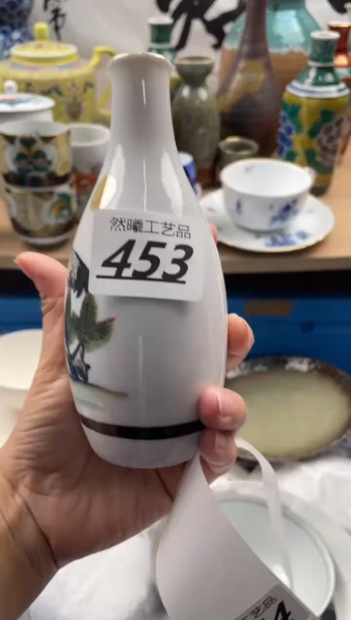 【闪购商品】瓷片453             