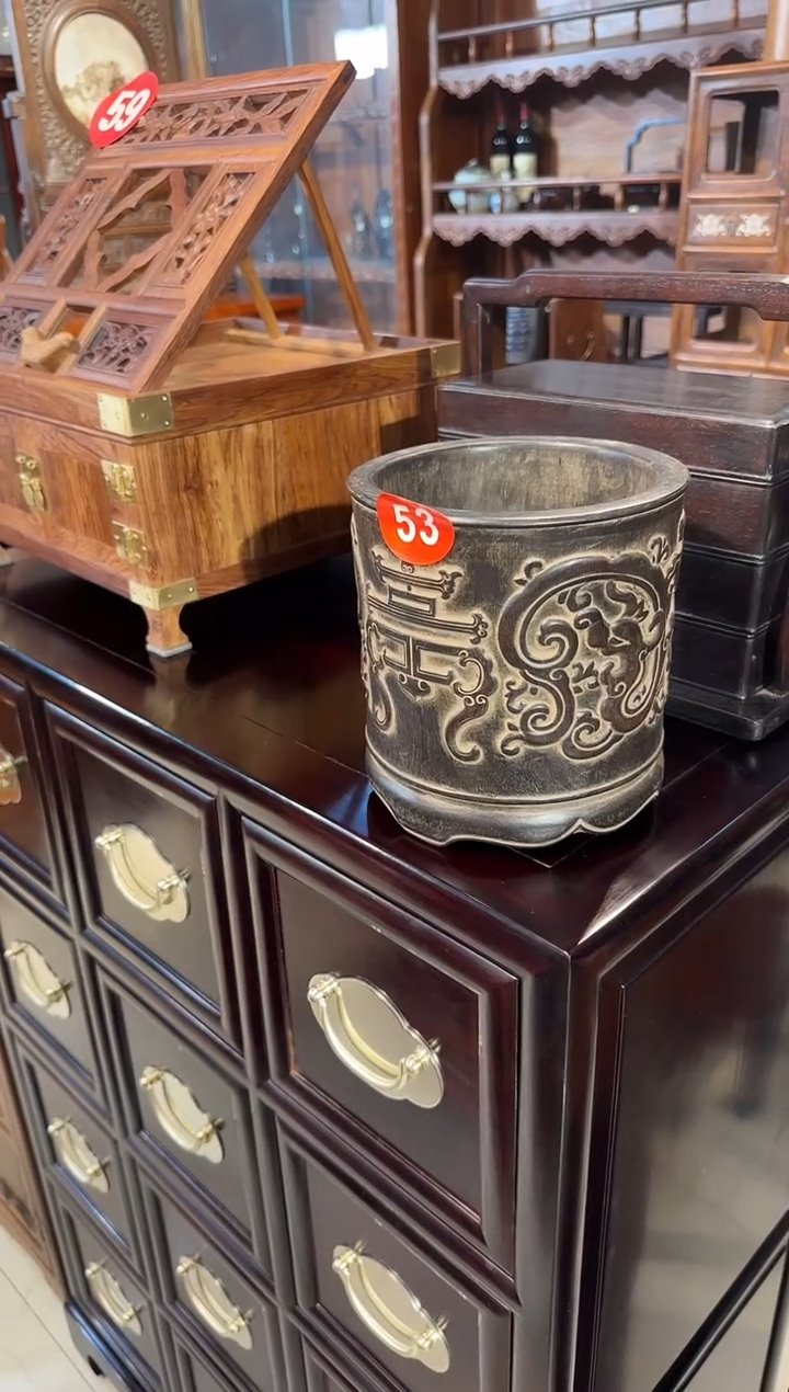 【闪购商品】木木艺紫檀雕刻龙纹底座笔筒850.8888