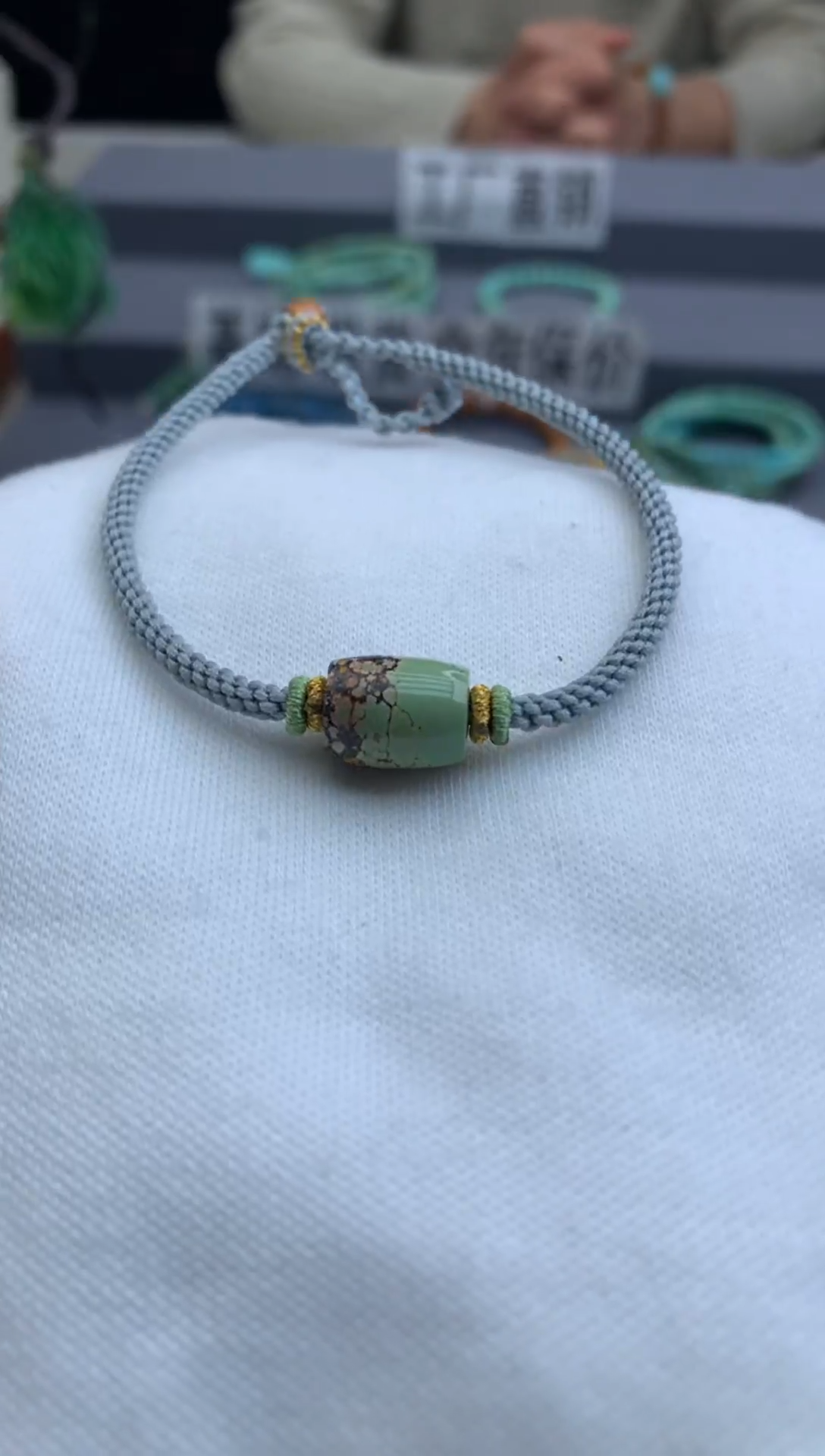 未镶嵌手绳南红玛瑙C19