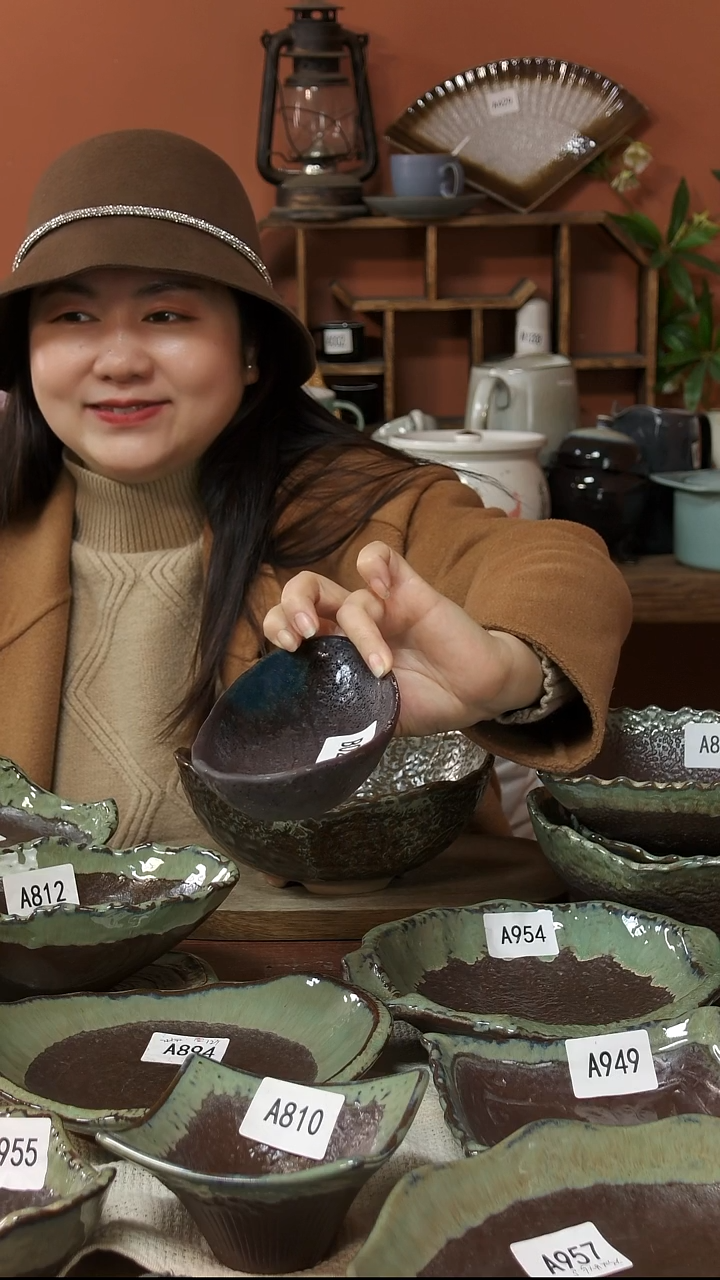 陶瓷B027陶瓷窑变元宝碗一个微瑕